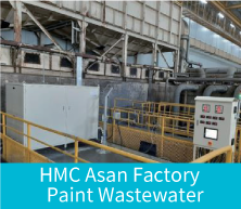 industry03_1.png