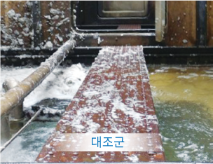 cooling02_5