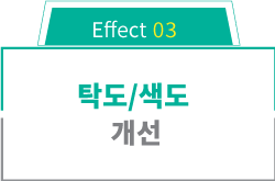 active03_3.png